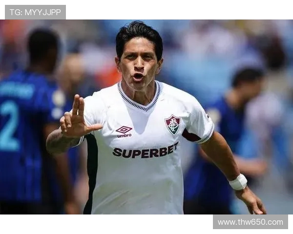 阿里亚斯闪耀南美赛场助弗鲁米嫩塞击败国米荣膺全场最佳球员